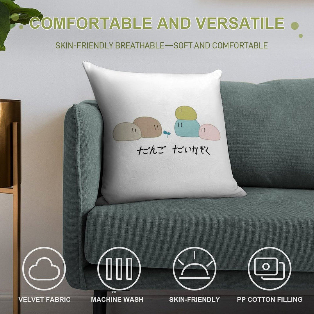 Clannad Dango Daikazoku Soft Bedroom Essential Throw Pillow