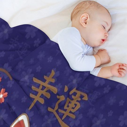 Maneki-neko Cat with Good Luck Kanji Comfort Throw Blanket