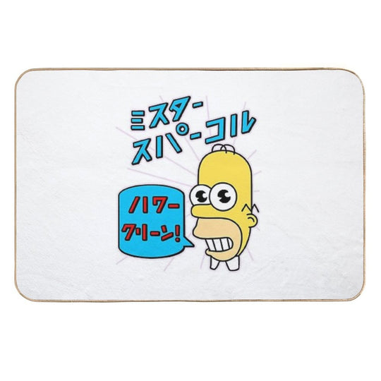 Mr Sparkle  Easy To Clean Bath Mat