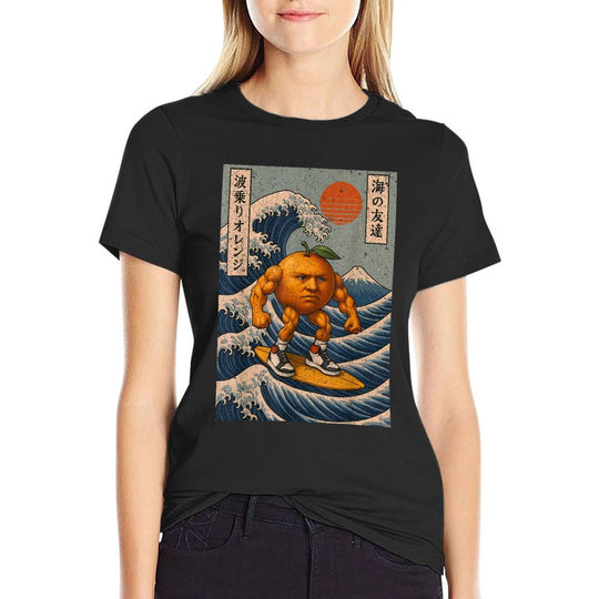 Surfing U Din Din Din Din Dun Wave Retro Japanese Meme  Easy-care T-Shirt