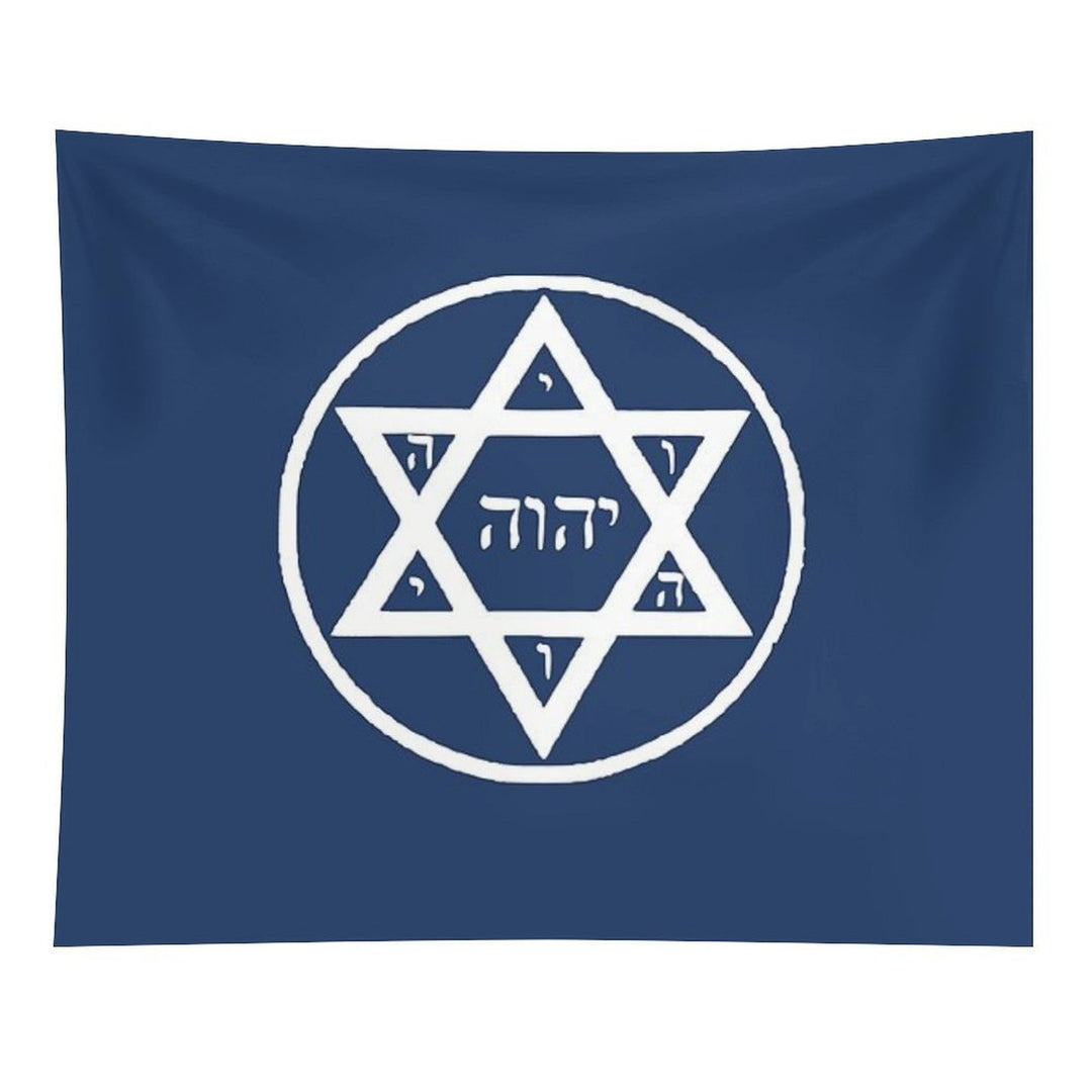 YHVH Star of David Israel Hebrew Symbol Tapestry