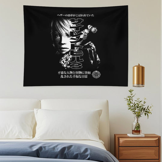 Nightmare Carousel Tapestry