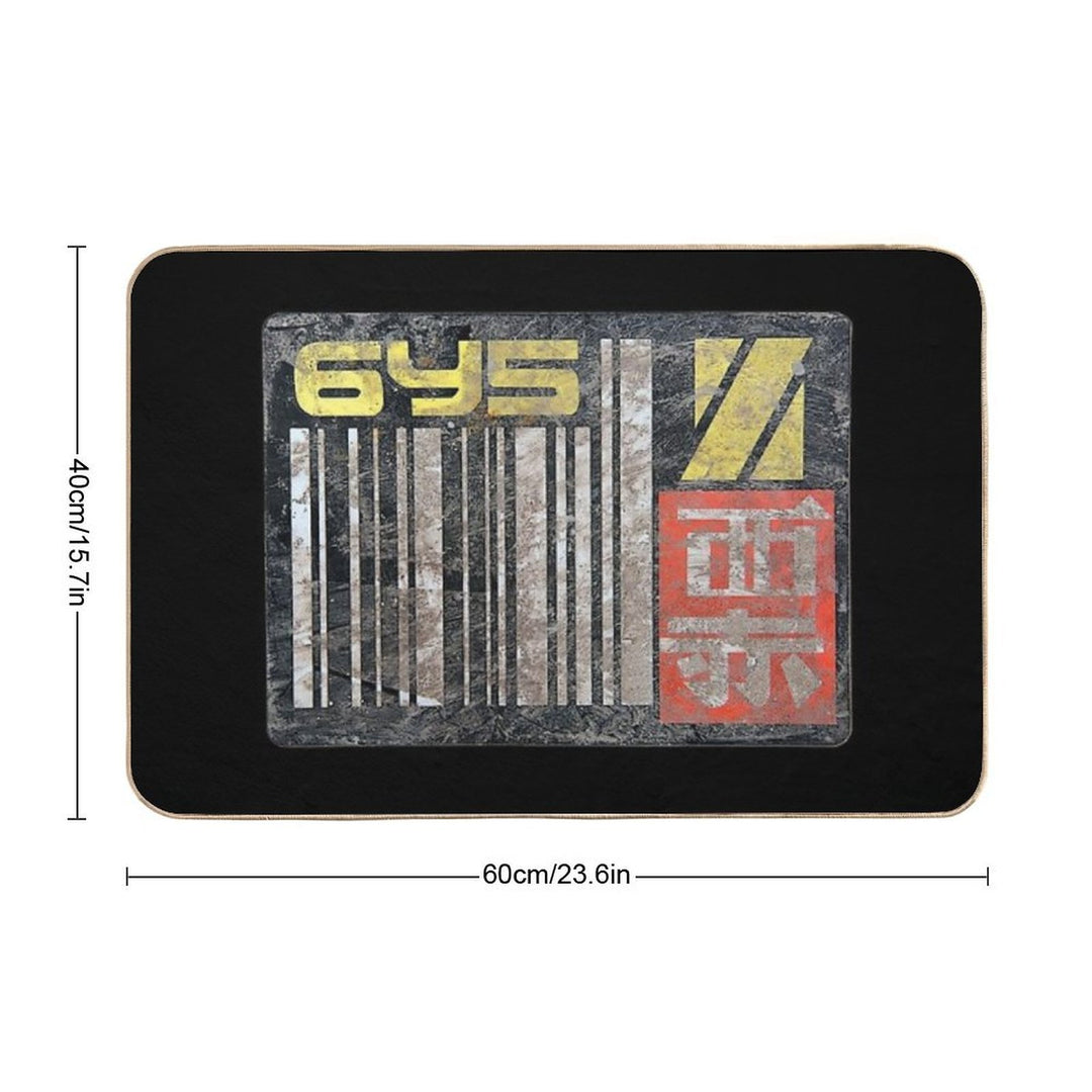 Blade Runner License Plate 6Y5  Fade-Resistant Bath Mat
