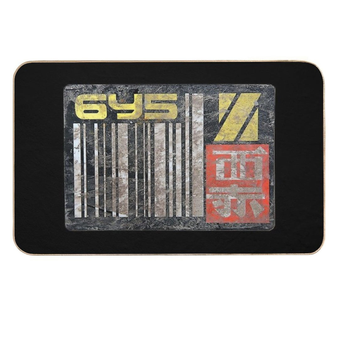 Blade Runner License Plate 6Y5  Fade-Resistant Bath Mat