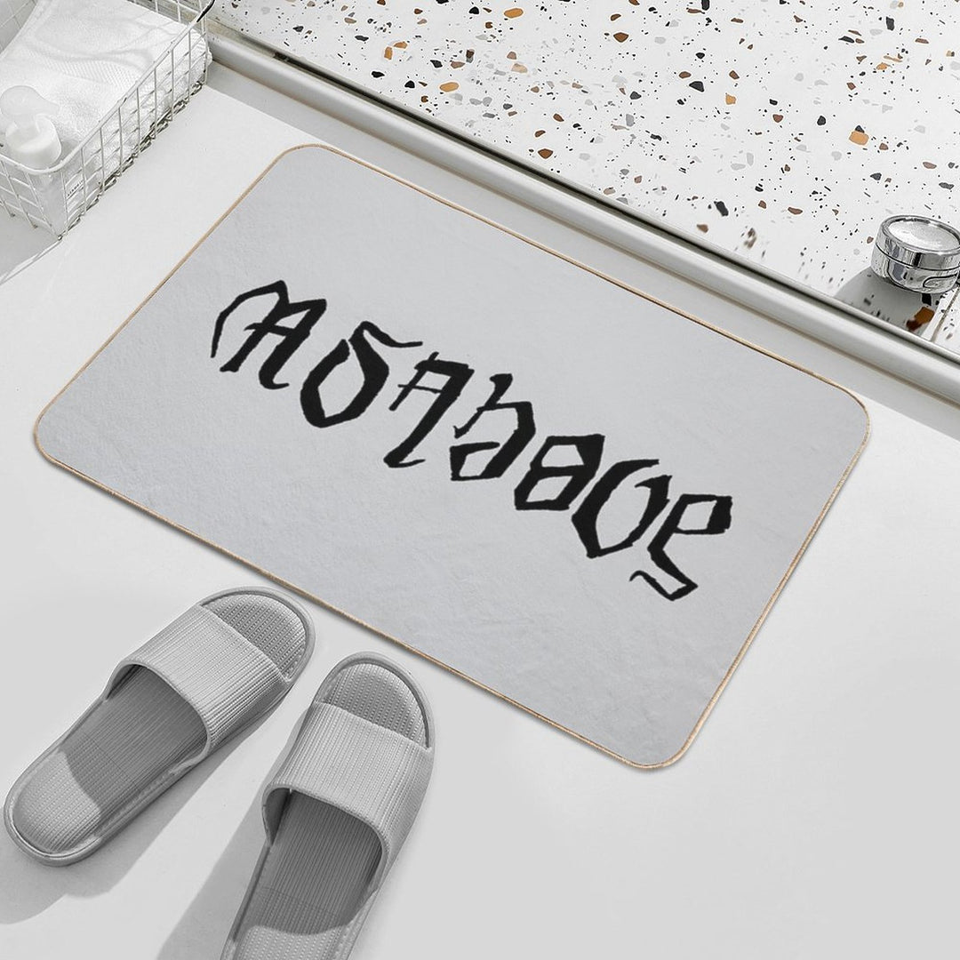 As Above  So Below Ambigram Illusion (black Font)  Odorless Bath Mat