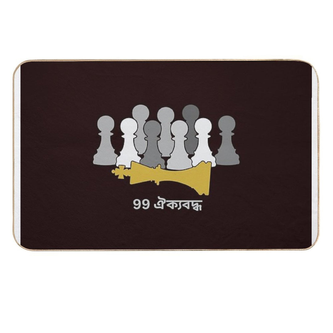 The 99 United (Bengali (বাংলা))- Worldwide Unity of The 99 (Greyscale Pawns W Gold King)  Anti-Trip Bath Mat