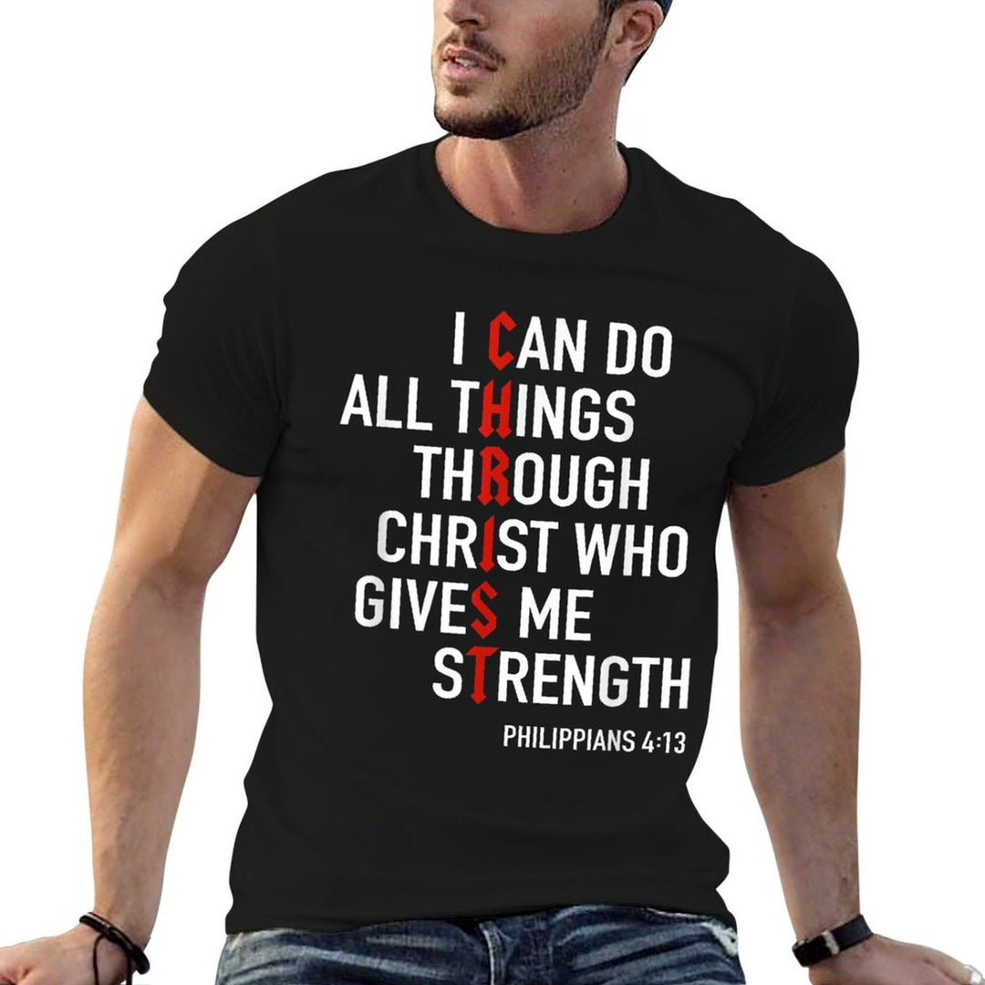 I Can Do All Things Through Christ God Christian Bible Verse  Summer-ready Fabric T-Shirt