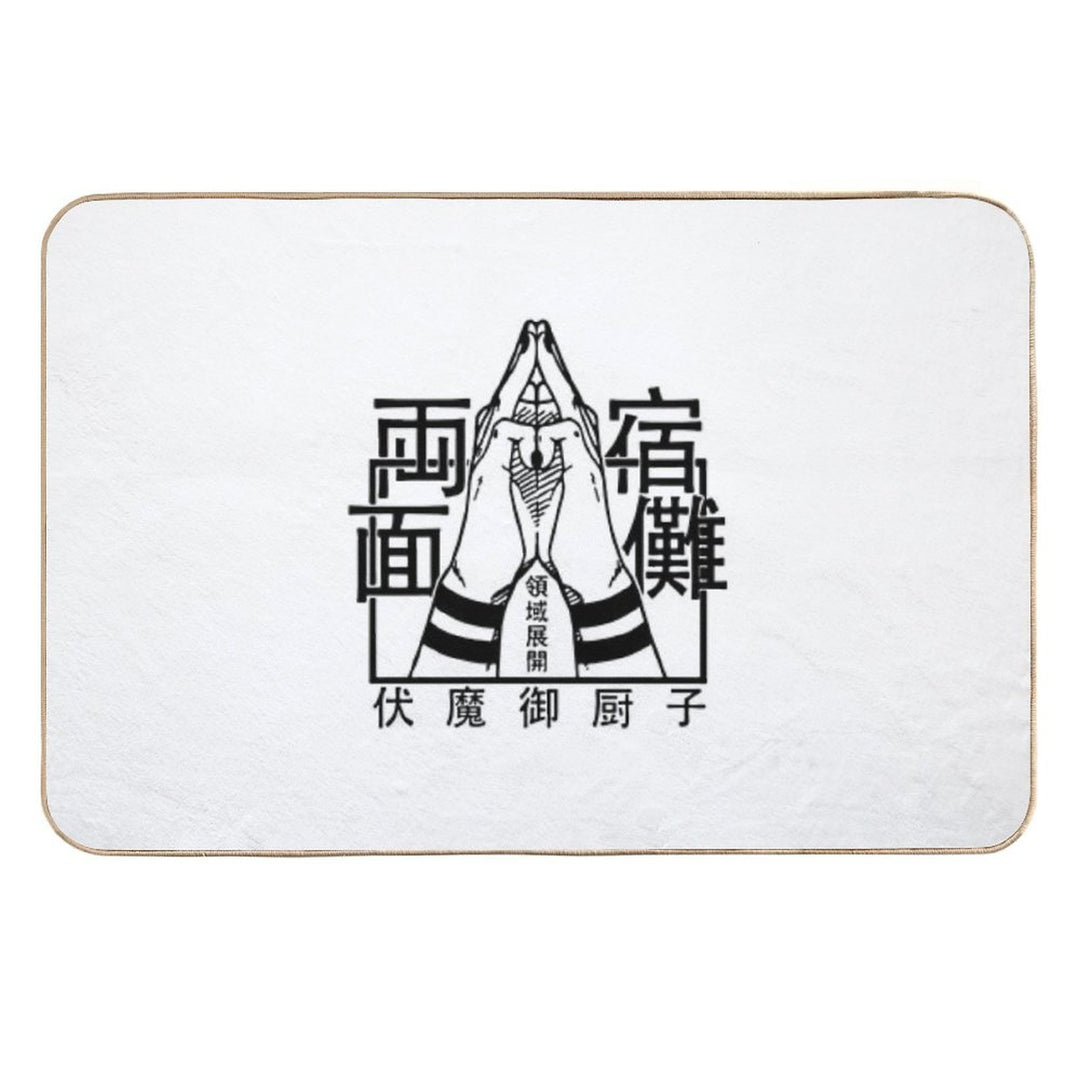 Malevolent Shrine Hand Sign  Pet-Safe Bath Mat