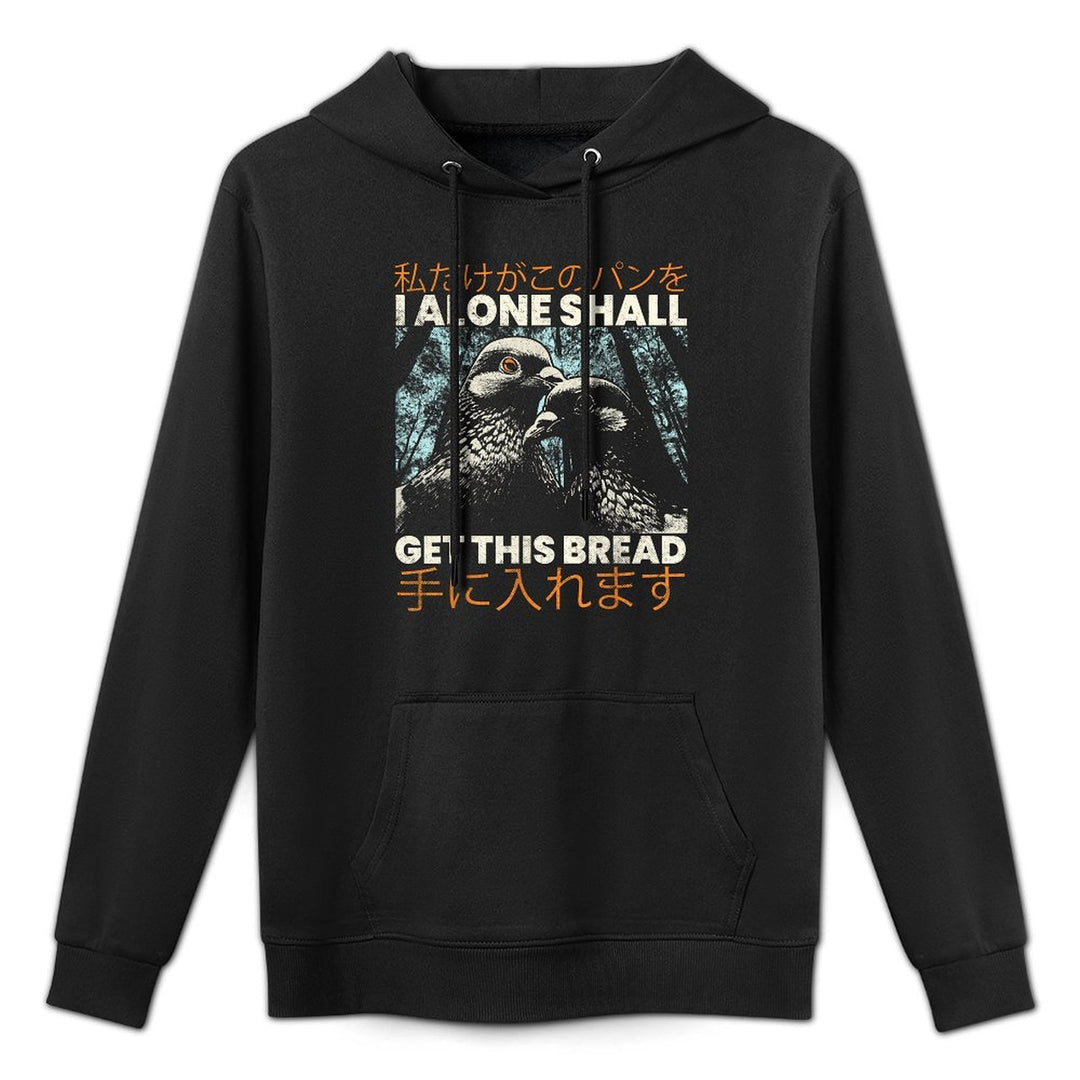 I Alone Shall Get This Bread Vintage Japanese Anime Lover Kangaroo Pocket Hoodie