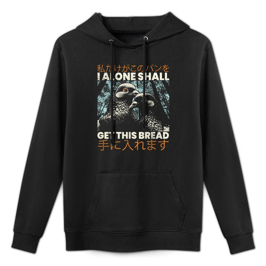 I Alone Shall Get This Bread Vintage Japanese Anime Lover Kangaroo Pocket Hoodie