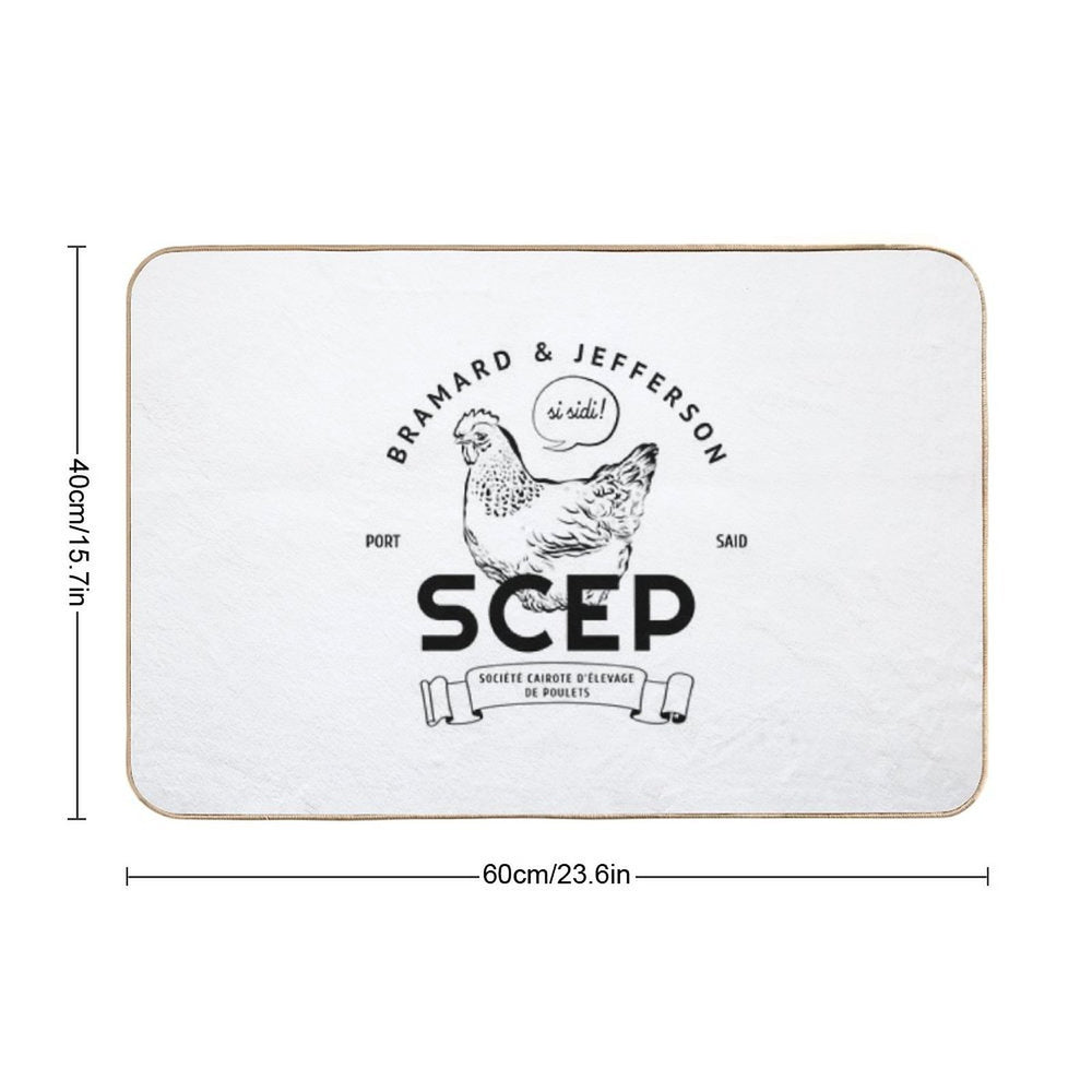 OSS 117 - SCEP Cairo Chicken Breeding Company  Pet-Safe Bath Mat