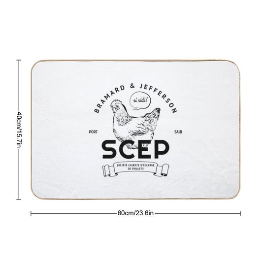 OSS 117 - SCEP Cairo Chicken Breeding Company  Pet-Safe Bath Mat