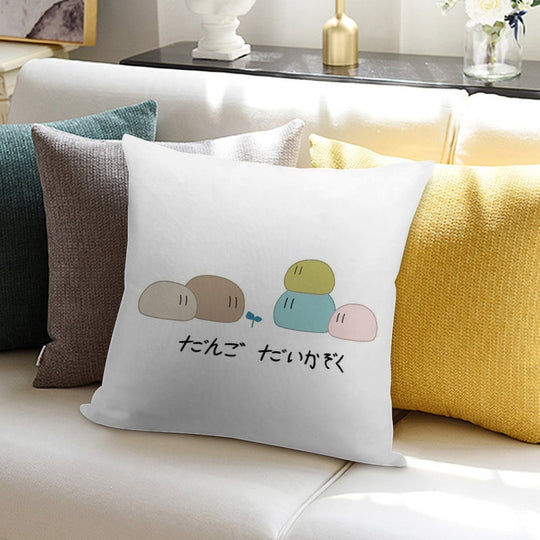 Clannad Dango Daikazoku Soft Bedroom Essential Throw Pillow