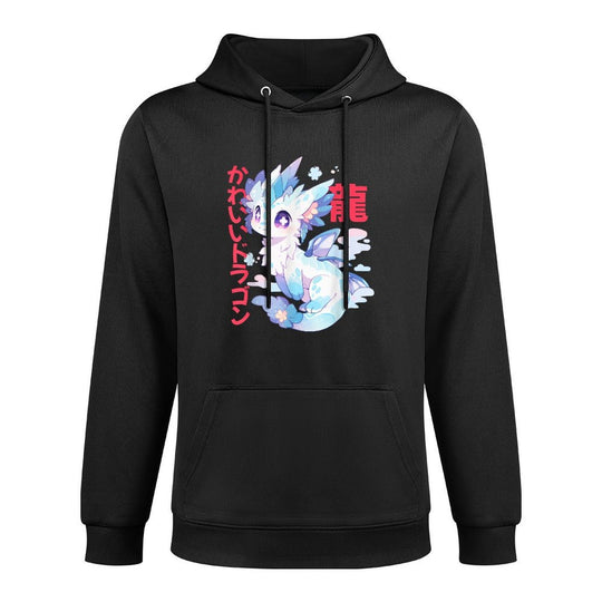 Kawaii Dragon Japanese Anime Chibi Ryu Dragon Kanji  Kana Customizable Surface Hoodie