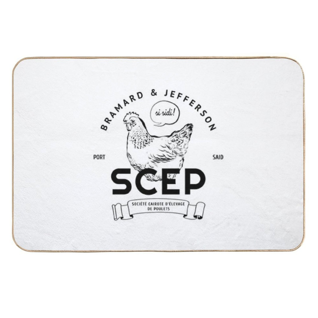 OSS 117 - SCEP Cairo Chicken Breeding Company  Easy Maintenance Bath Mat