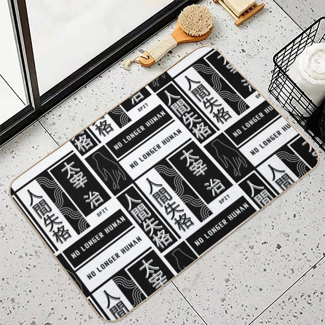 No Longer Human (Dazai Osamu) Black & White  Multi-Purpose Bath Mat