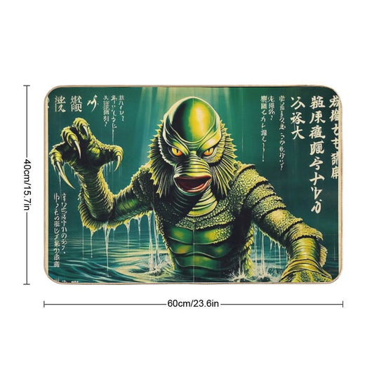 Creature from The Black Lagoon 4  Easy Maintenance Bath Mat
