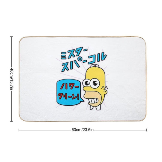 Mr Sparkle  High-Traffic Bath Mat