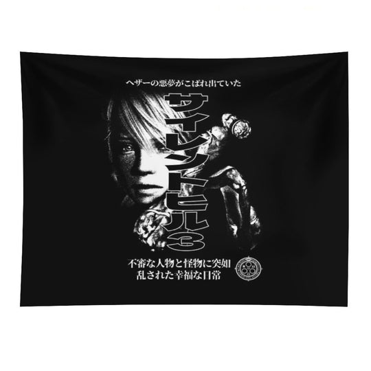 Nightmare Carousel Tapestry