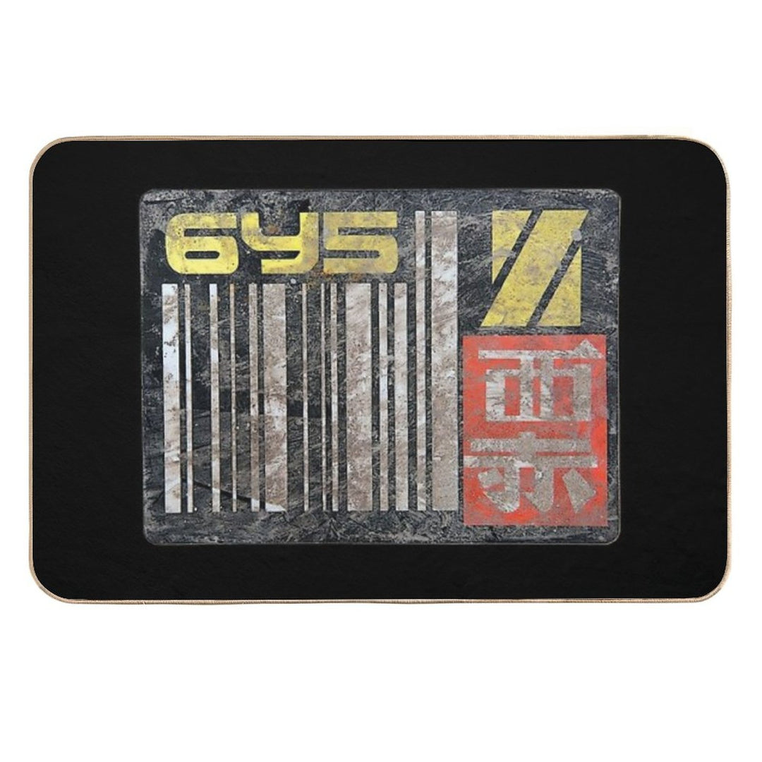 Blade Runner License Plate 6Y5  Fade-Resistant Bath Mat