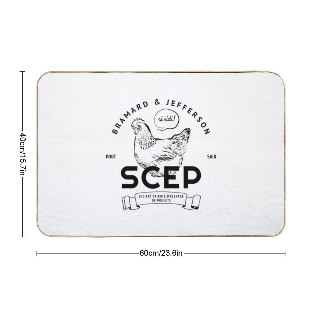 OSS 117 - SCEP Cairo Chicken Breeding Company  Easy Maintenance Bath Mat