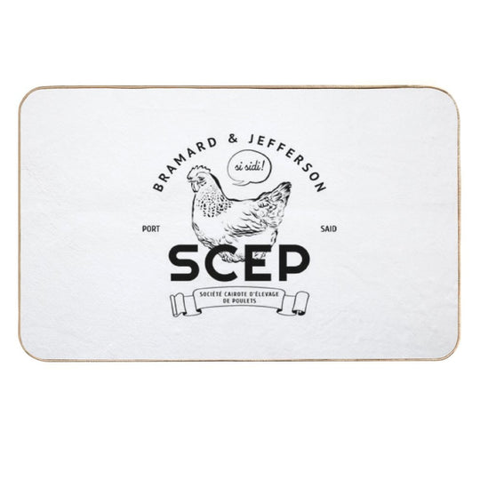 OSS 117 - SCEP Cairo Chicken Breeding Company  Pet-Safe Bath Mat
