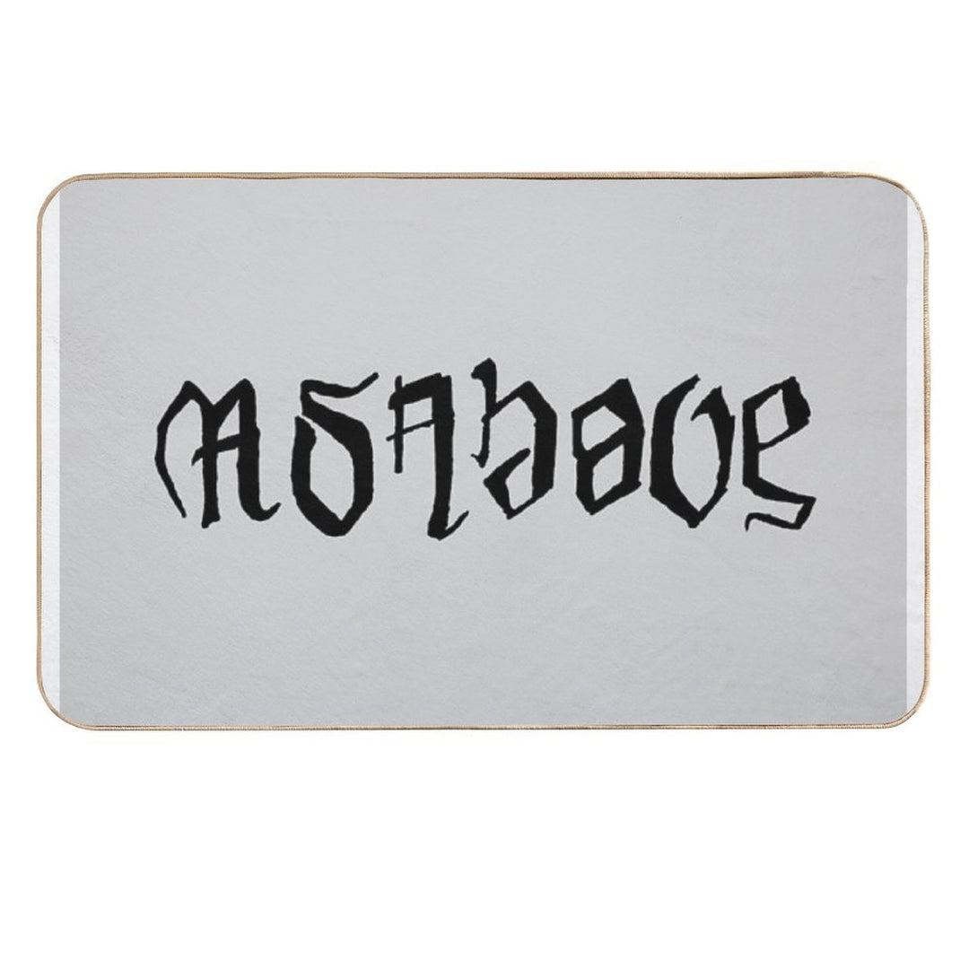 As Above  So Below Ambigram Illusion (black Font)  Odorless Bath Mat