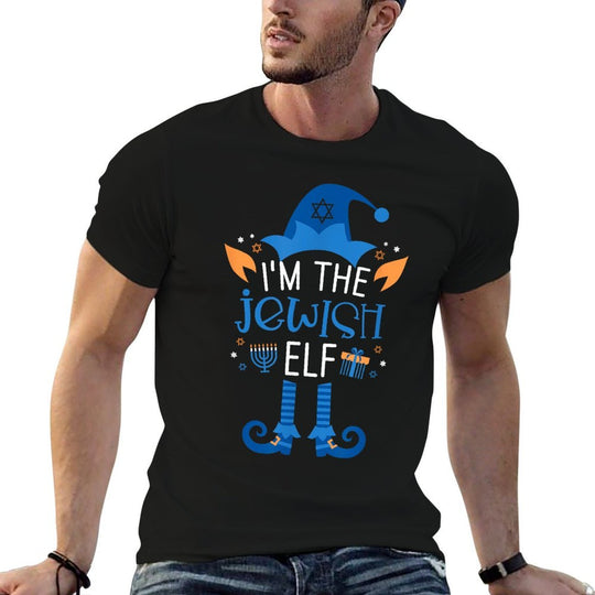 Hanukkah Jewish Elf Christmas Festival Holiday  Slim-fit Cut T-Shirt