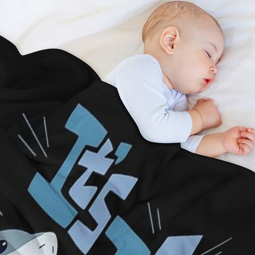 It’s Jeff The Landshark Compact Throw Blanket