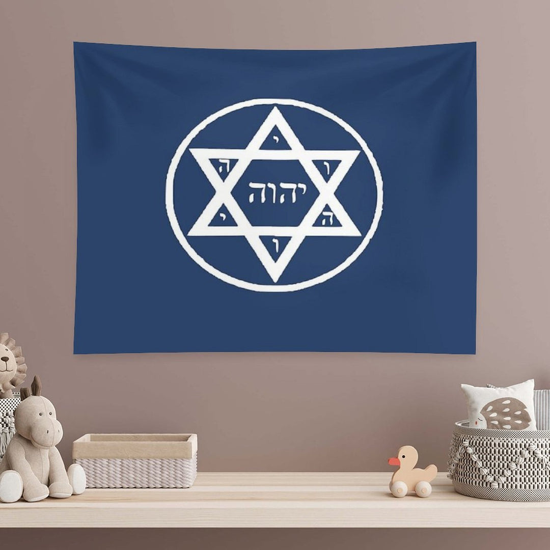 YHVH Star of David Israel Hebrew Symbol Tapestry