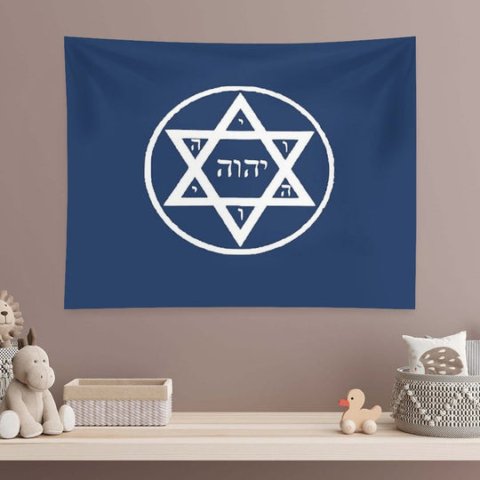 YHVH Star of David Israel Hebrew Symbol Tapestry