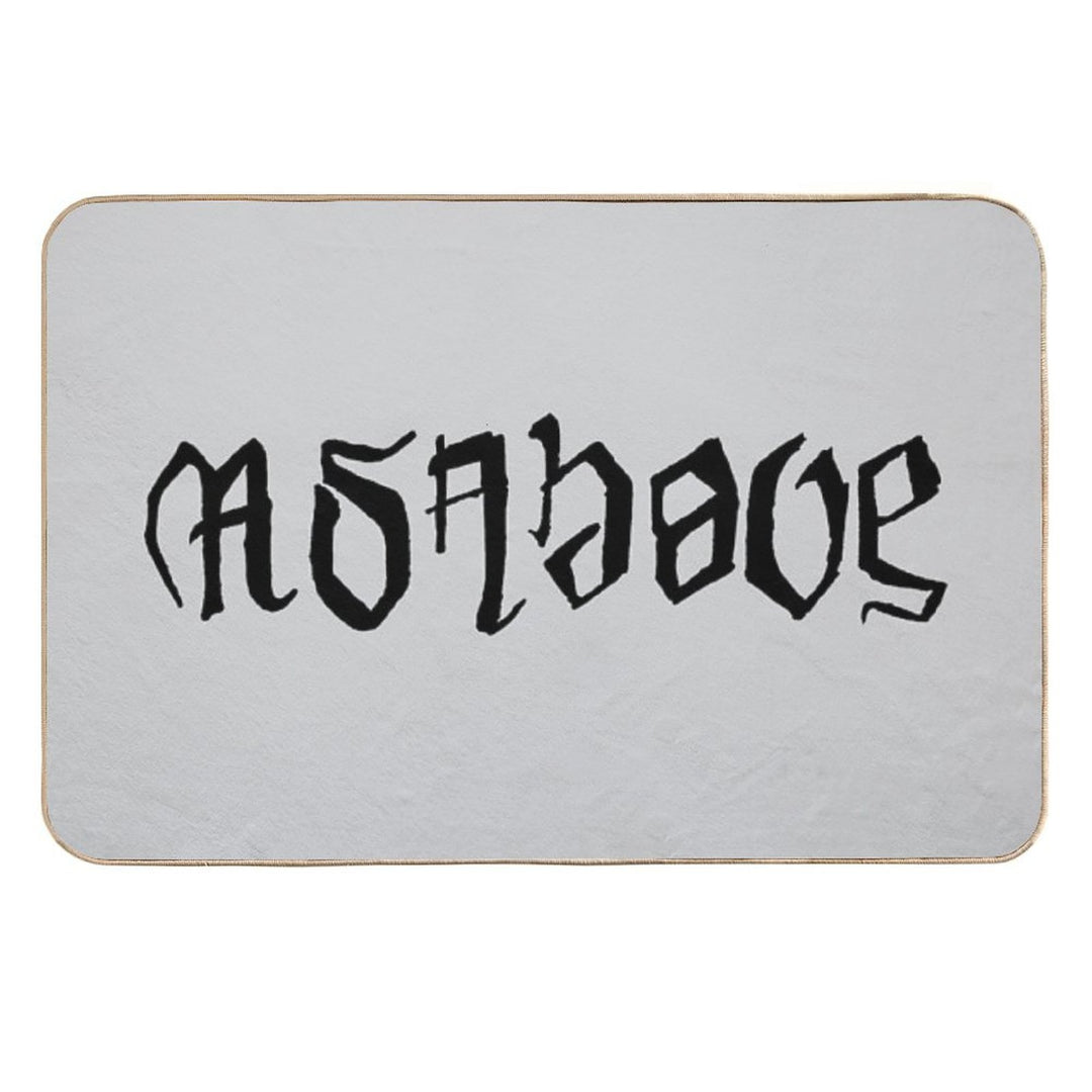 As Above  So Below Ambigram Illusion (black Font)  Odorless Bath Mat