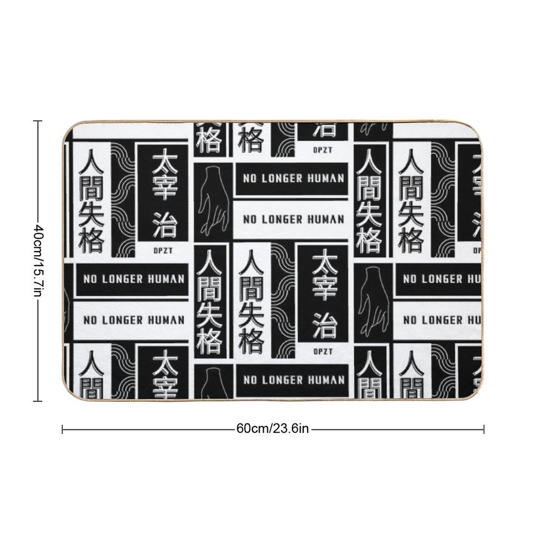 No Longer Human (Dazai Osamu) Black & White  Multi-Purpose Bath Mat