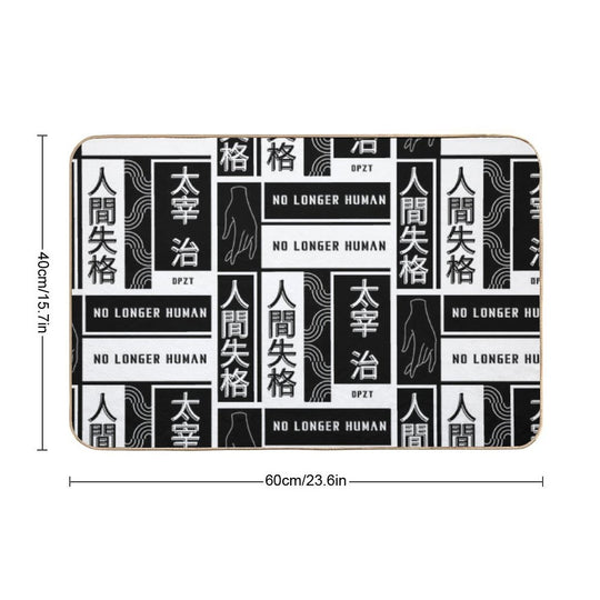 No Longer Human (Dazai Osamu) Black & White  Multi-Purpose Bath Mat