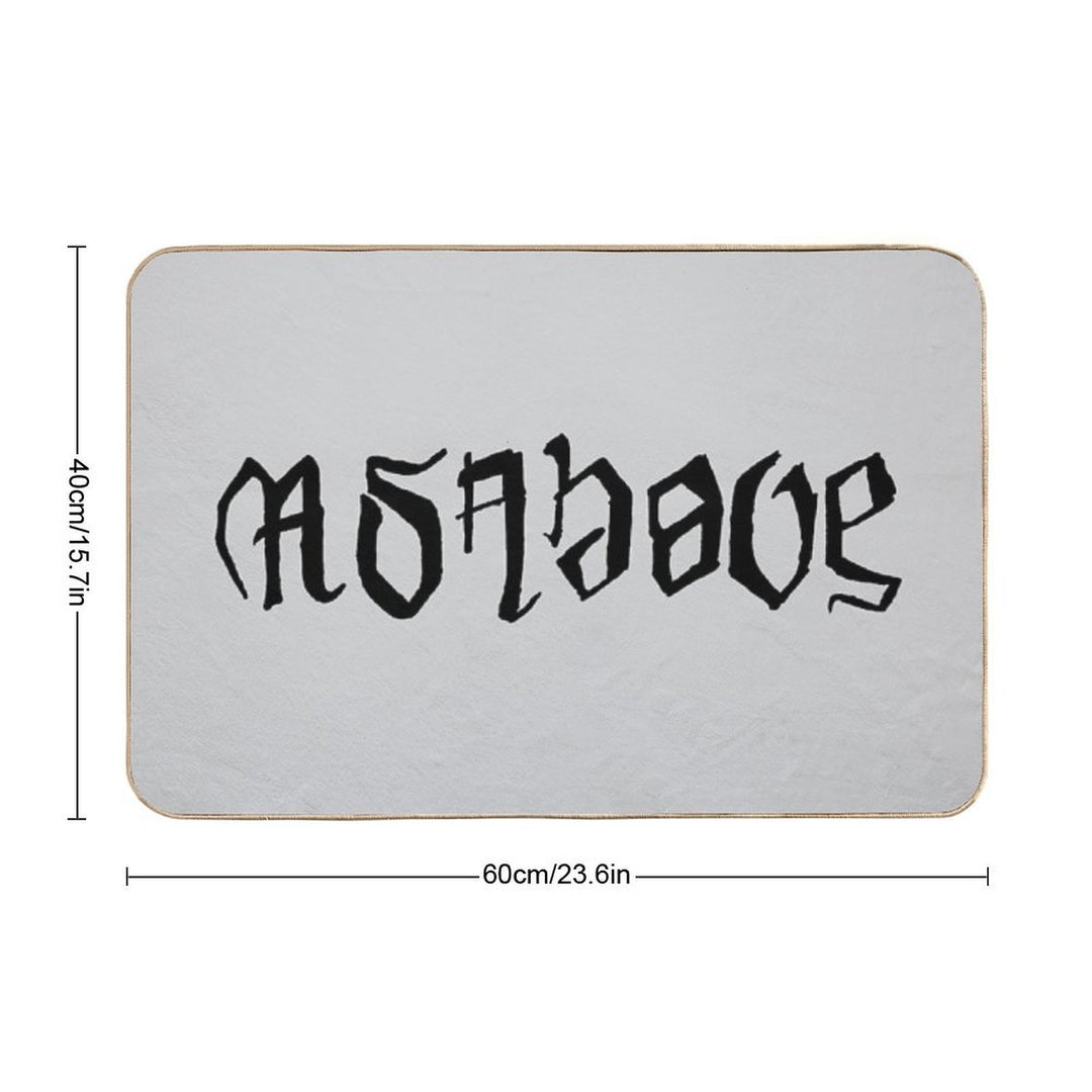 As Above  So Below Ambigram Illusion (black Font)  Odorless Bath Mat