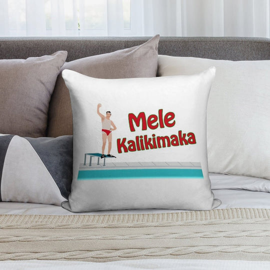 Christmas Vacation - Mele Kalikimaka Soft Shrink-Resistant Throw Pillow