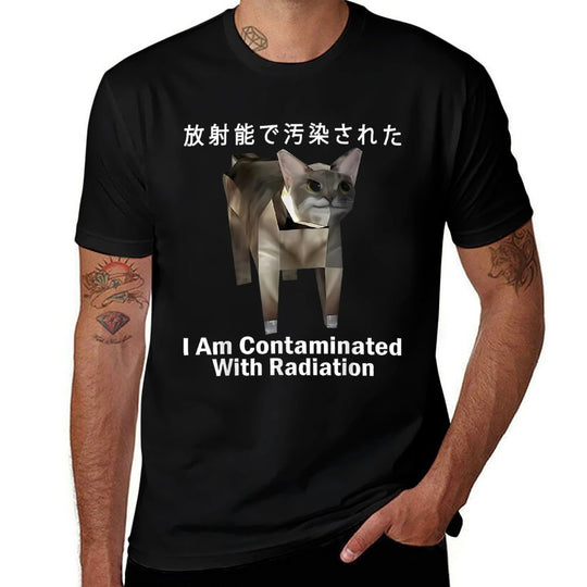 I Am Contaminated With Radiation Japanese Cat Meme for Men Women  Durable T-Shirt