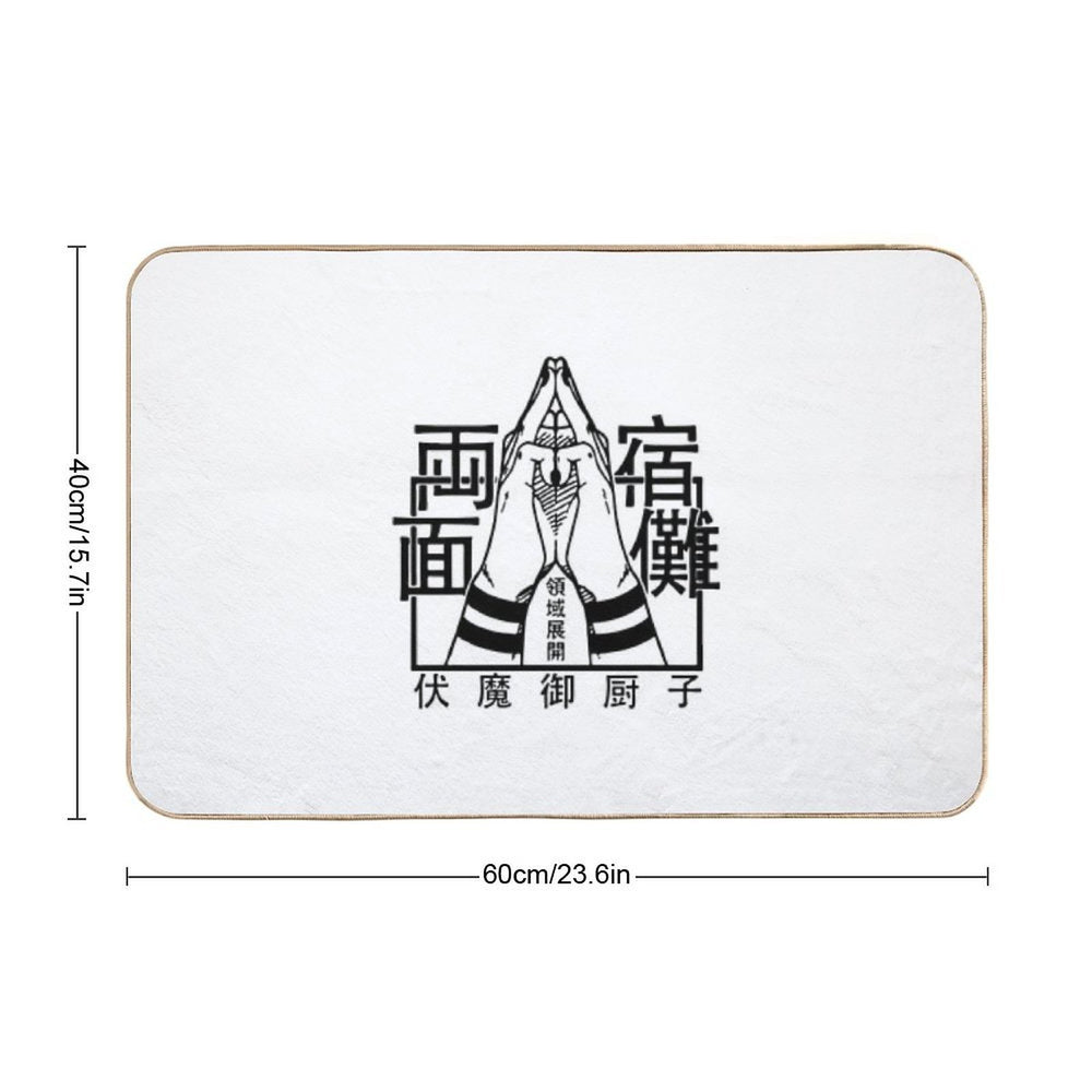 Malevolent Shrine Hand Sign  Pet-Safe Bath Mat