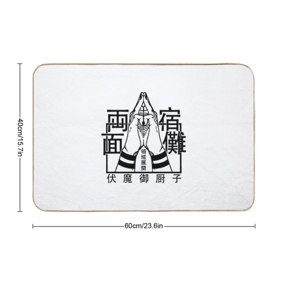 Malevolent Shrine Hand Sign  Pet-Safe Bath Mat