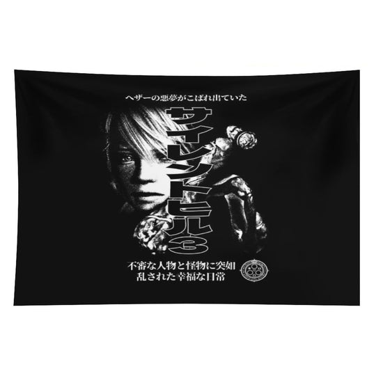 Nightmare Carousel Tapestry