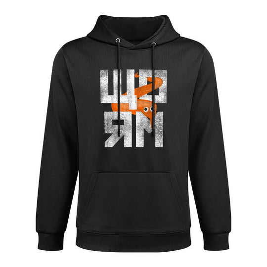 Orange Worm On A String Meme Retro Style Shrink-Resistant Hoodie