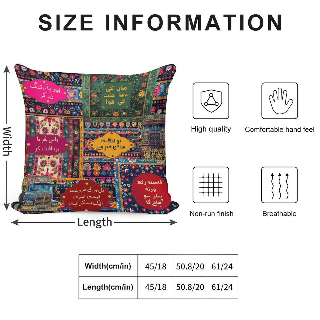 Funny Pakistani Truck Art Poetry Soft Short Plush Fabric Throw Pillow